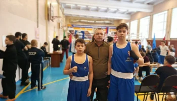 Первенство Красноярского края по боксу (юноши 13-14 лет)