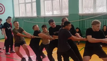 Спортивное мероприятие патриотического характера, посвященное Дню защитника Отечества.
