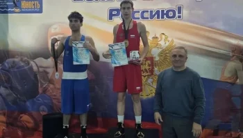 Открытый турнир по боксу памяти Героя Советского Союза Михаила Николаевича Баскова