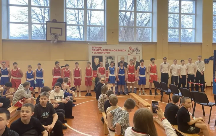 Открытое Первенство города по боксу памяти ветеранов бокса города Зеленогорск среди юношей и девушек 2010-2011г.р., 2012-2013 г.р., 2014-2015г.р. Открытое Первенство города по боксу памяти ветеранов бокса города Зеленогорск среди юношей и девушек 2010-2011г.р., 2012-2013 г.р., 2014-2015г.р.