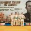VII Краевой турнир по дзюдо памяти Героя Советского Союза Бородавкина И.С. 3