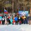 XLIV открытая Всероссийская массовая лыжная гонка &laquo;Лыжня России&raquo; (муниципальный этап) 2