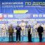 Всероссийские соревнования по дзюдо на призы спортивного клуба &laquo;Дзюдоист&raquo; среди юношей и девушек до 15 лет   (отбор Лига Патриотов) 3