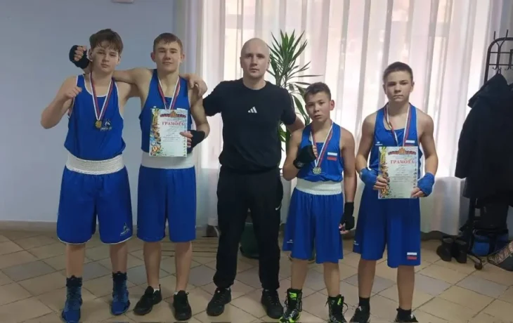 Первенство Канского муниципального округа по боксу среди юношей  2010-2011г.р., 2012-2013г.р., 2014-2015г.р., памяти МС СССР А.Ф. Сечко.