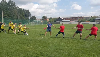 Всероссийский День физкультурника 2026 г