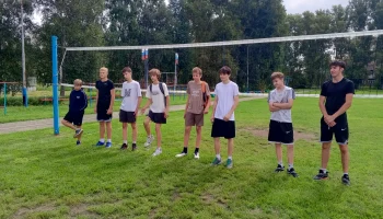 Пляжный волейбол (юноши)