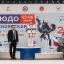Красноярская лига дзюдо 2026 памяти С.Н. Баженова (2013-2014 г.р., 2015-2016 г.р) 9
