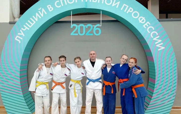 XVI краевой профессиональный смотр-конкурс &laquo;Лучший в спортивной профессии: Тренер, тренер-преподаватель&raquo;