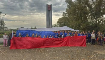 Легкоатлетический забег в рамках Всероссийской акции "Цвета Родины"