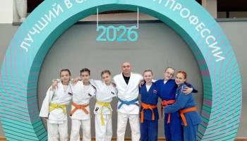 XVI краевой профессиональный смотр-конкурс &laquo;Лучший в спортивной профессии: Тренер, тренер-преподаватель&raquo;