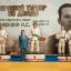 VII Краевой турнир по дзюдо памяти Героя Советского Союза Бородавкина И.С. 2