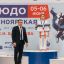Красноярская лига дзюдо 2026 памяти С.Н. Баженова (2013-2014 г.р., 2015-2016 г.р) 8