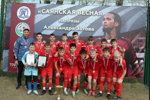Турнир по футболу &laquo;Саянская весна&raquo;