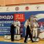 Красноярская лига дзюдо 2026 памяти Заслуженного тренера РСФСР Агафонова Э.В. (2013-2014г.р., 2015-2016г.р.) 5