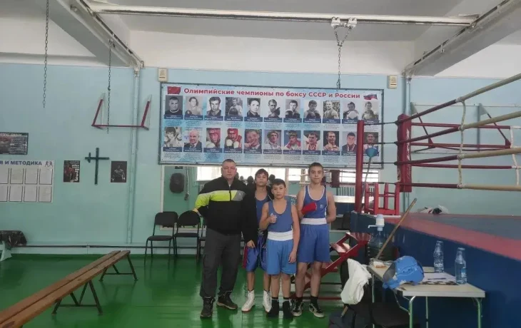 Первенство Канского муниципального округа по боксу среди юношей 2010-2011г.р., 2012-2013г.р., 2014-2015г.р., посвящённого Дню защитника Отечества Первенство Канского муниципального округа по боксу среди юношей 2010-2011г.р., 2012-2013г.р., 2014-2015г.р., посвящённого Дню защитника Отечества