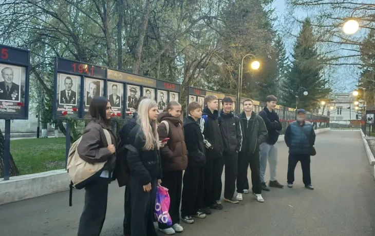 Экскурсия по Аллее Славы Экскурсия по Аллее Славы