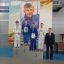Соревнования Канского муниципального округа по дзюдо памяти тренера  Дмитрия Анатольевича Власова среди юношей и девушек до 15 лет (2012-2013г.р.) 5
