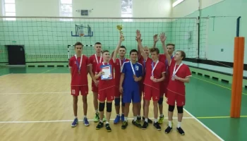 Детские спортивные игры среди команд муниципальных районов Красноярского края &laquo;Юный Олимпиец&raquo; по виду спорта &laquo;Волейбол&raquo;
