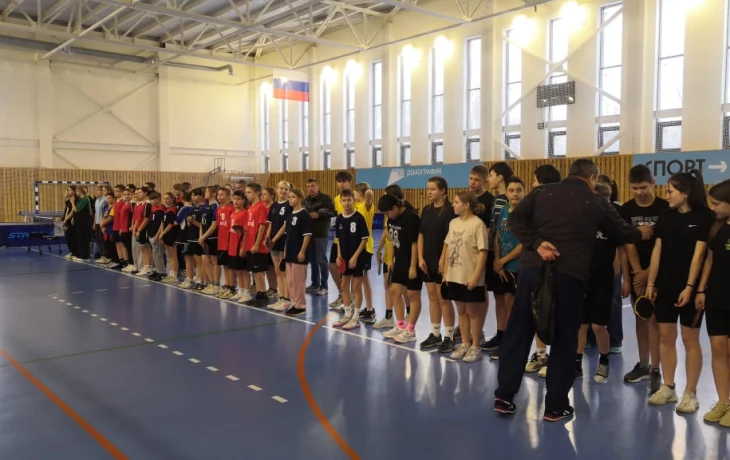 Соревнования муниципального этапа среди общеобразовательных школ Рыбинского района «Президентские спортивные игры» в 2024/2025 учебном году по настольному теннису Соревнования муниципального этапа среди общеобразовательных школ Рыбинского района «Президентские спортивные игры» в 2024/2025 учебном году по настольному теннису
