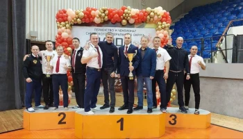 Первенство Сибирского федерального округа по КУДО