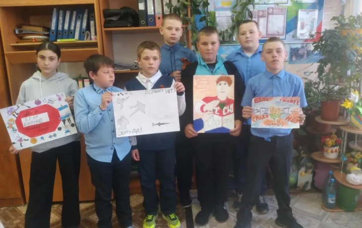 Предотвращение допинга в спорте и борьба с ним