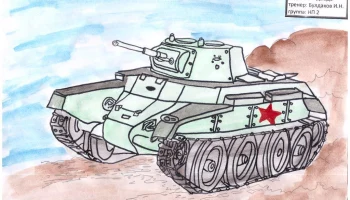 #АкцияОкнаПобеды2023