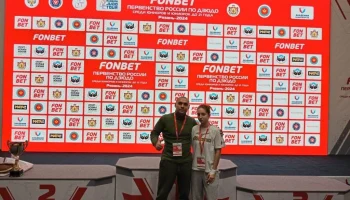 Fonbet Первенства России по дзюдо среди юниоров и юниорок до 21 года