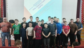 Тень обмана в мире спорта