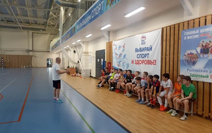 "Режим дня для начинающего спортсмена".