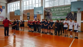 Соревнования муниципального этапа  среди общеобразовательных школ Рыбинского района  &laquo;Президентские спортивные игры&raquo; в 2023/2024 учебном году  по баскетболу 3х3