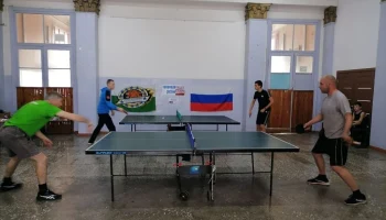 Городские соревнования по настольному теннису