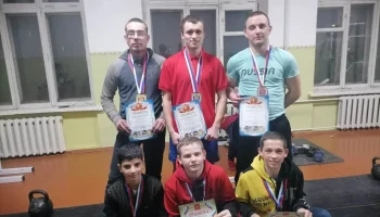 Турнир по гиревому спорту  посвящённый &laquo;Дню Защитника Отечества&raquo; (выполнение нормативов ВФСК ГТО)