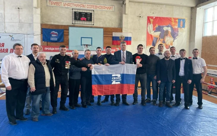 Открытое первенство «Спортивной школы Рыбинского района» по боксу, в поддержку спецоперации РФ на Украине под девизом «Своих не бросаем» Открытое первенство «Спортивной школы Рыбинского района» по боксу, в поддержку спецоперации РФ на Украине под девизом «Своих не бросаем»
