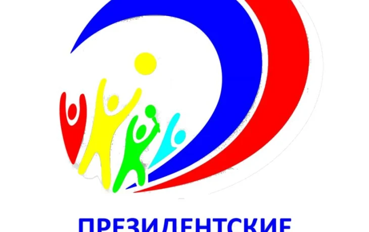 Соревнования муниципального этапа среди общеобразовательных школ Рыбинского района