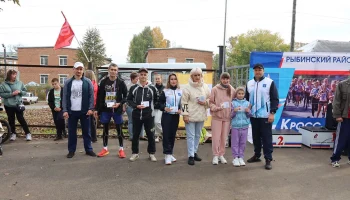 ВРУЧЕНИЕ ЗНАКОВ ОТЛИЧИЯ ВФСК ГТО