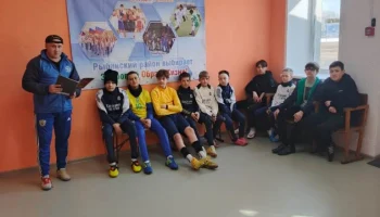 Активный отдых и восстановление: методы восстановления после тренировок и соревнований (массаж, баня, сон)