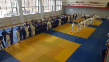 Учебно-тренировочные мероприятия по дзюдо