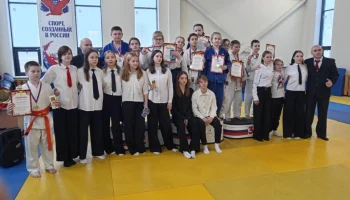Открытое Первенство МБУ ДО &laquo;Спортивная школа Рыбинского района&raquo;  по дзюдо на призы &laquo;Новогодней ёлки&raquo; среди мальчиков и девочек  2013-2014г.р., 2015-2016г.р.