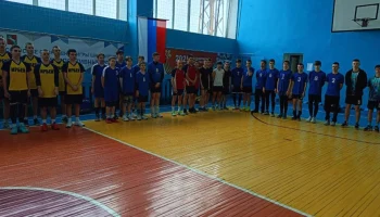 Открытое Первенство СШ Ирбейского района по волейболу  среди юношей 2009г.р. и младше