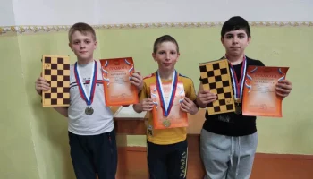 Турнир по шашкам