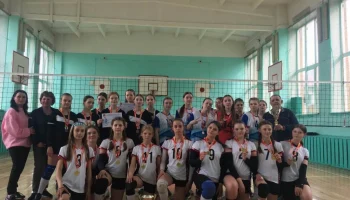 Открытые соревнования по волейболу среди девушек