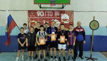 Новогодний турнир по дартсу среди занимающихся в клубе по месту жительства &laquo;Мастер&raquo;.