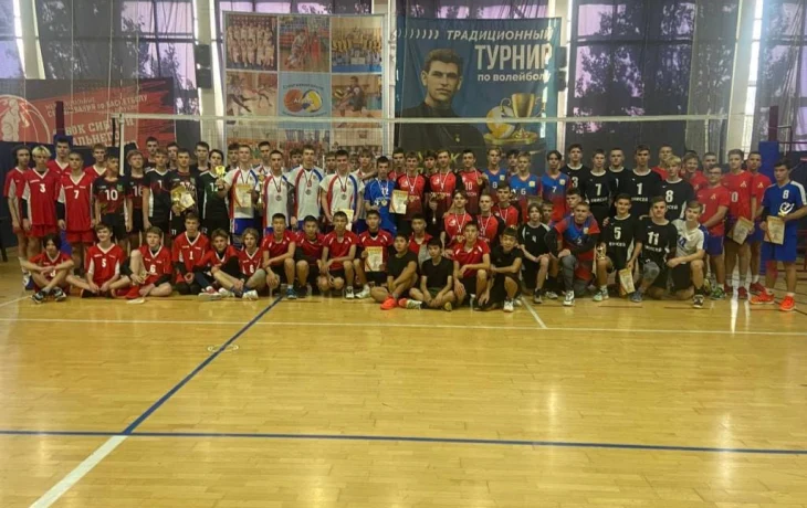 Проведение XVII традиционного Республиканского турнира по волейболу &laquo;Кубок В.П. Пономаренко&raquo; среди юношей 2007-2008 годов рождения