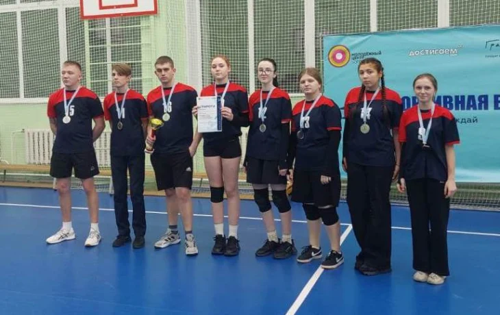 &laquo;Спортивная волна&raquo;