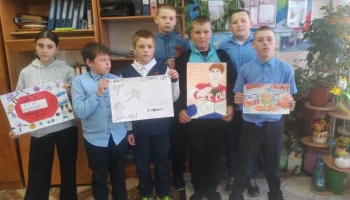 Предотвращение допинга в спорте и борьба с ним