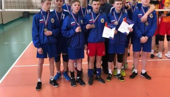Первенство Красноярского края  по волейболу
