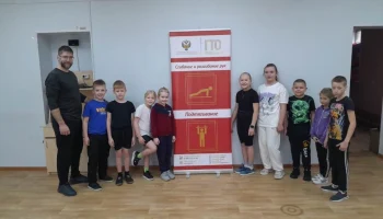 Выполнение нормативов ВФСК ГТО СОШ № 1 Г. ЗАОЗЁРНОГО.