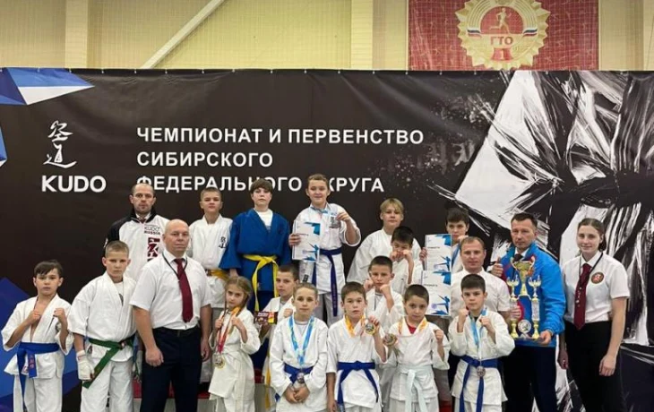 Открытая тренировка по кудо