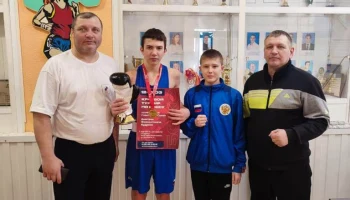 Первенство Красноярского края по боксу  среди юношей 13-14 лет (2010-2011г.р.)