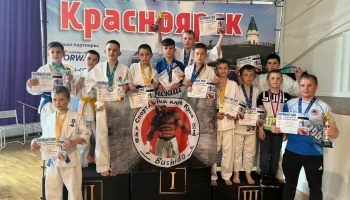 Первенство города Красноярска по косики каратэ